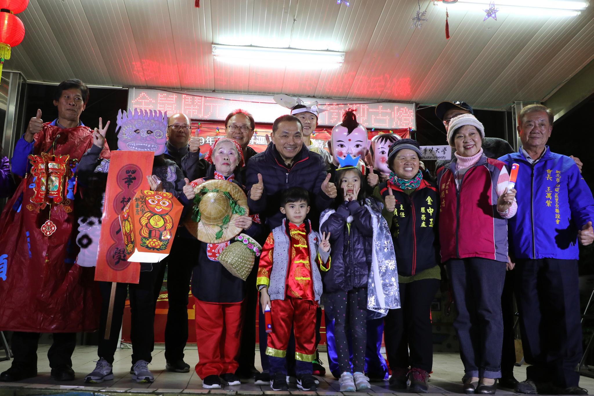 新北市石碇區舉辦傳統迎鼓仔燈民俗節慶，在地學校、地方社團等發揮創意熱情參與