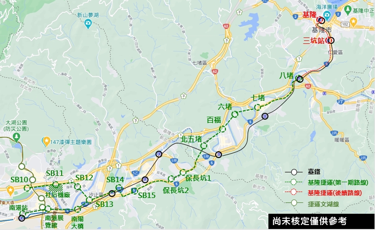 汐東線與基隆捷運整合路線圖